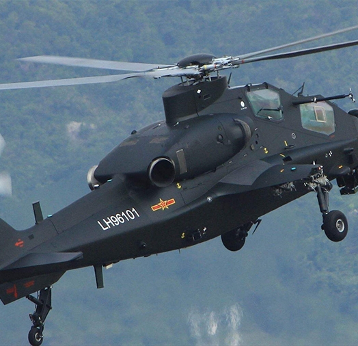 Precision spare parts for helicopter gunships