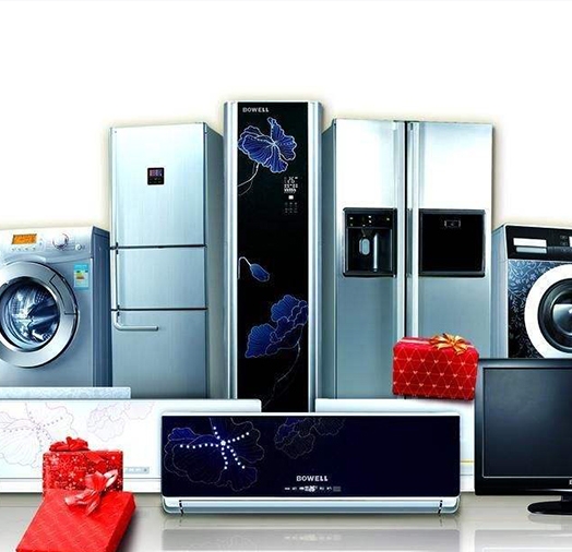 Household electrical appliances confidential spare parts